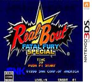 [3DS]3ds真饿狼传说特别版GB版下载