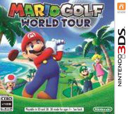 [3DS]3ds马里奥高尔夫世界巡回赛美版cia下载