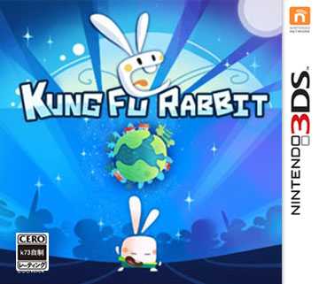 [3DS]3ds功夫兔子欧版下载【3DSWare】