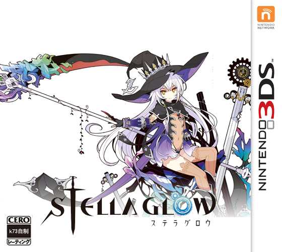 [3DS]3ds星光幻歌日版下载STELLAGLOW下载