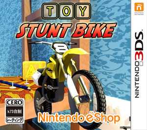 [3DS]玩具特技摩托通关存档