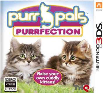 [3DS]3ds喵呜伙伴完美感受欧版下载
