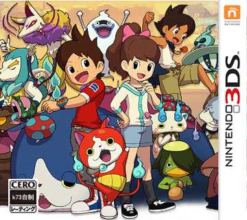 [3DS,New3DS]3ds妖怪手表3下载