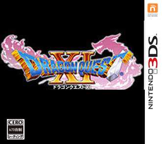 [3DS,New3DS]3ds勇者斗恶龙11日版下载勇者斗恶龙113ds下载