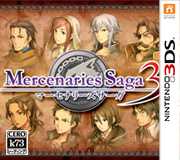 [3DS,New3DS]佣兵传说3ntr金手指下载