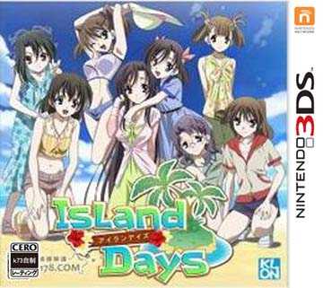 [3DS]海岛之日金手指下载