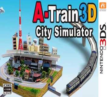 [3DS]3ds乘坐A列车出行3D欧版下载