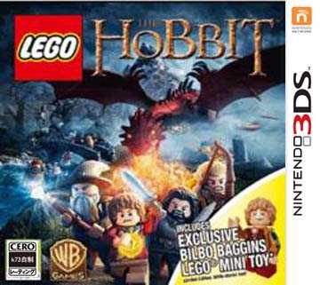 [3DS]3ds乐高霍比特人欧版下载