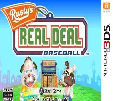 [3DS]3ds樽饭体育用品店美版下载【3DSWare】