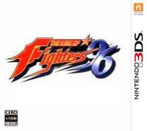 [3DS]3ds拳皇96GB版下载