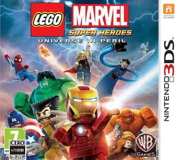 [3DS]3ds乐高漫威超级英雄欧版下载