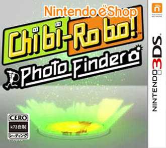 [3DS]3ds清扫机器人一起拍照欧版下载