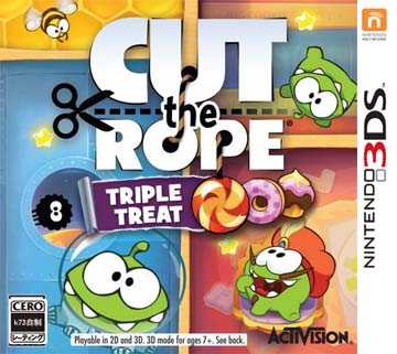[3DS]3ds割绳子三合一美版下载