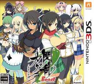 [3DS]闪乱神乐爆裂红莲的少女们一周目通关存档