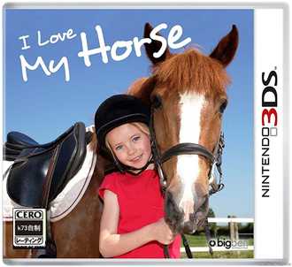 [3DS]3ds我爱我的小马欧版下载