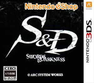 [3DS]剑与黑暗通关存档