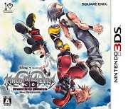 [3DS,New3DS]王国之心3d梦降深处完美汉化补丁下载