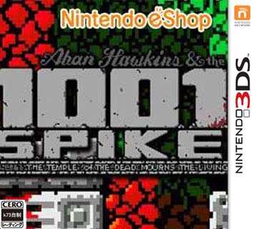[3DS]3ds1001Spikes美版下载【3DSWare】1001颗钉子3ds美版