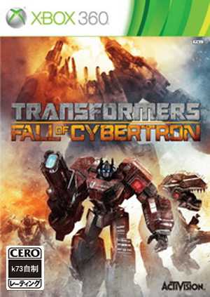 [Xbox360]xbox360变形金刚赛博坦的陨落美版下载