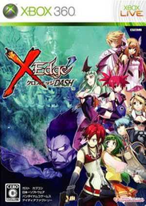 [Xbox360]xbox360交叉利刃Dash日版下载
