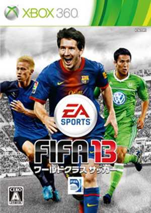 [Xbox360]xbox360FIFA13日版下载