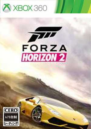 [Xbox360]xbox360极限竞速地平线2日版下载