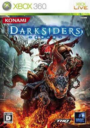 [Xbox360]xbox360暗黑血统日版下载