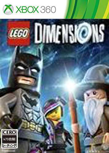 [Xbox360]xbox360乐高次元美版下载【GOD/XEX/全区ISO】