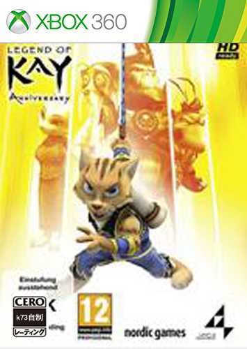 [Xbox360]xbox360凯之传奇10周年纪念版美版下载凯之传奇10周年纪念版硬派版GOD下载