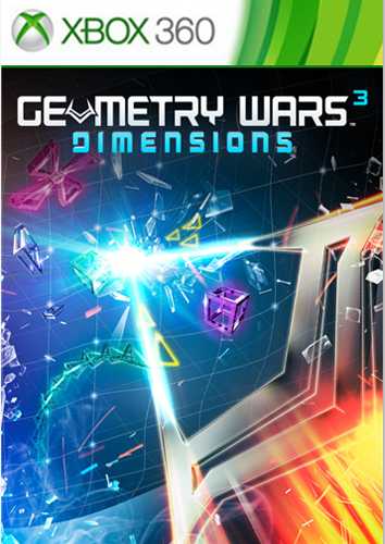 [Xbox360]xbox360几何战争3美版下载