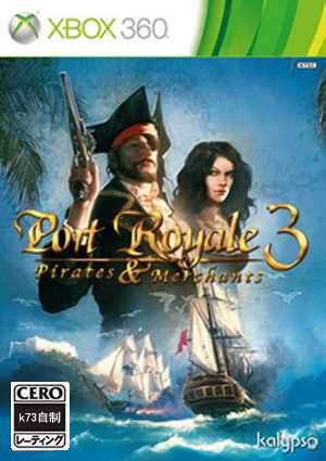 [Xbox360]xbox360海商王3美版下载
