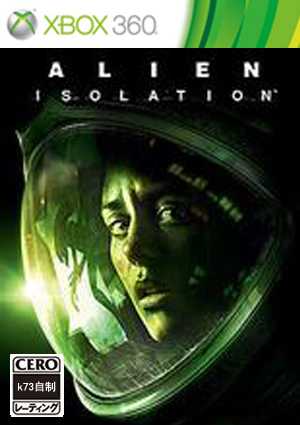 [Xbox360]xbox360异形隔离欧版下载