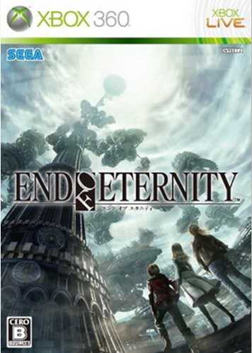 [Xbox360]xbox360永恒终焉日版下载