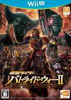 [WIIU]wiiu假面骑士斗骑大战2日版下载wiiu假面骑士战骑大战2下载