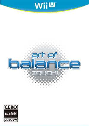 [WIIU]平衡的艺术美版手工完美存档下载v1.2