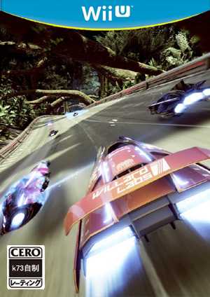 [WIIU]wiiu极速赛车NEO美版下载