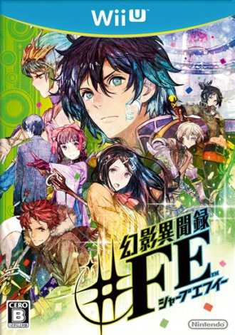 [WIIU]wiiu幻影异闻录#FE日版下载幻影异闻录FE日版下载