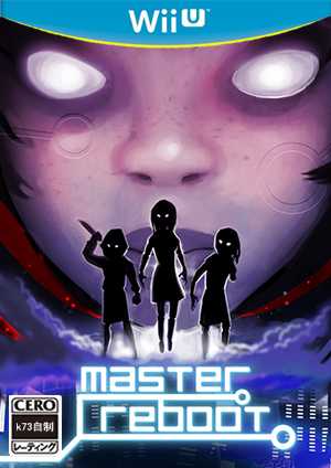 [WIIU]wiiu重启大师日版下载重启大师wiiu日版下载