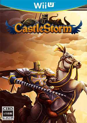 [WIIU]wiiu城堡风暴欧版下载城堡风暴Loadiine欧版