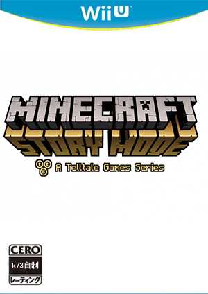 [WIIU]wiiu我的世界剧情版美版下载我的世界故事模式wiiu美版