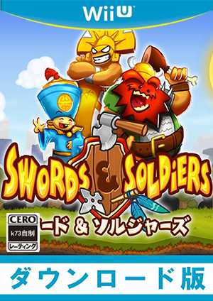 [WIIU]wiiu剑与勇士2欧版下载
