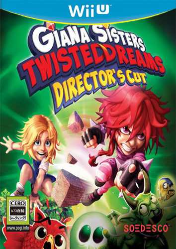 [WIIU]wiiu吉安娜姐妹扭曲之梦日版下载