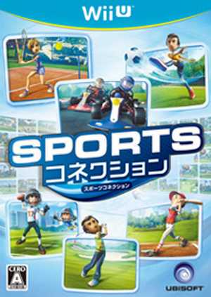 [WIIU]wiiuESPN体育连线日版下载