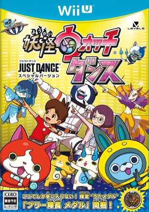 [WIIU]wiiu妖怪手表舞力全开特别版日版下载妖怪手表之舞下载