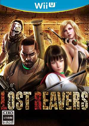 [WIIU]wiiu失落掠夺者欧版下载WIIU失落掠夺者欧版下载