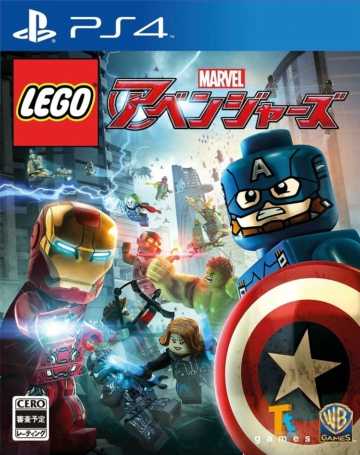 [PS4]乐高漫威复仇者联盟中文版下载乐高复仇者联盟中文版下载