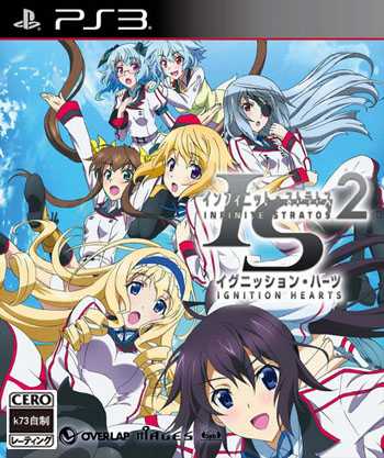 [PS3]ps3IS无限斯特拉托斯2日版下载