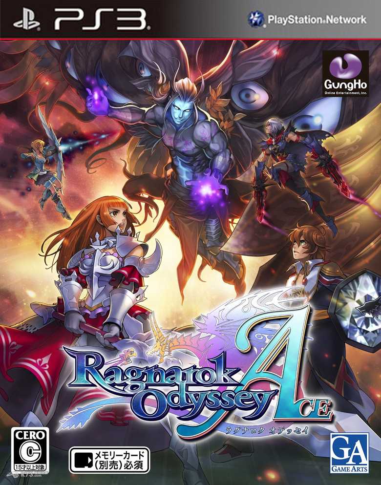 [PS3]ps3仙境传说奥德赛ACE中文版下载仙境传说奥德赛ACE汉化版