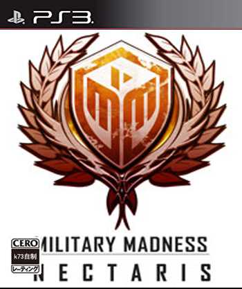 [PS3]ps3太空模拟战美版下载