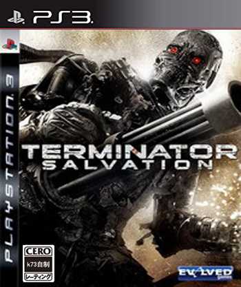 [PS3]ps3终结者救世主美版下载魔鬼终结者下载